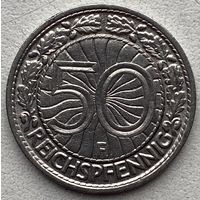 Германия 50 рейхспфеннигов 1928 г. F. Штутгарт