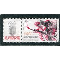 Франция. 40 годовщина освобождения