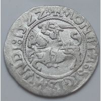 Полугрош 1522