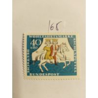 ФРГ 1965  сказки
