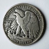 США 50 центов 1943 года. Шагающая Свобода. VF.