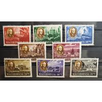 Венгрия. Ми 985-992