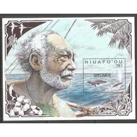 Ниуафооу. Китобой. 1990г. Mi#Бл10.