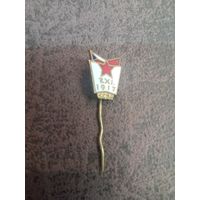 Знак Чехословакии