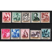 Испания 1969, Картины Алонсо Кано, Mi 2,60, И126