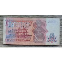 Werty71 Заир 2000 заиров 1991 банкнота