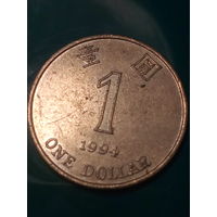 1 доллор Гонконг 1994 год.