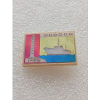 Одесса. #-V-06