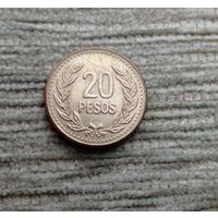 Werty71 Колумбия 20 песо 1992