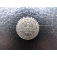 Гвинея. 5 франков.1960. С 20 копеек. Распродажа коллекции. Смотрите другие лоты.