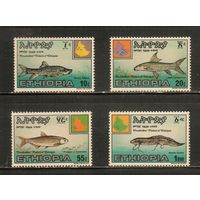 Эфиопия-1985(Мих.1204-1207) , ** ,  Морская фауна, Рыбы ,(полная серия)