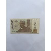 Грузия. 5 лари. образ 2002-2014 года. С67567562