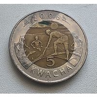 Малави 5 Квач  6-13-25