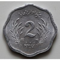 Пакистан, 2 пайса, 1974 год, XF