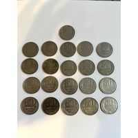 Погодовка монет 50 копеек СССР 1964-1991 без повторов 21 монета