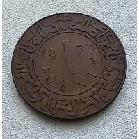 Суринам 1 цент, 1972 5-6-32