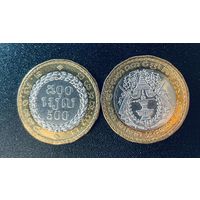Камбоджа 500 риэлей 1994 UNC