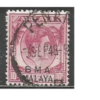 Малайя. Король Георг VI. Британская Военная Администрация. Надпечатка. 1945г. Mi#7. Красно-лиловая.