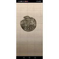 Денарий, 1548 год. ВКЛ.