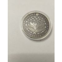 75 лет победы 1 руб. Без минималки