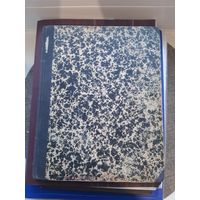 "Избранное из журналов " Всходы" 1902 год