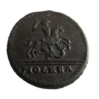 Копейка крестовая 1728