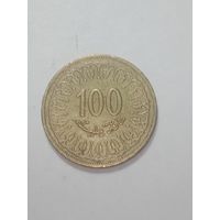 Тунис 100 миллимов 2011 года .