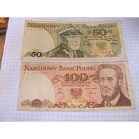100 и 50 злотых 1988 г с рубля!