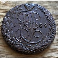 5 копеек 1789. Огонь!
