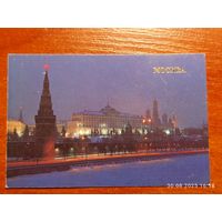 Календарик 1986 Москва