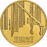 Польша 2 злотых, 2008 Сибирские ссыльные UNC