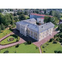 Дворец Потемкина, г.Кричев. Открытка