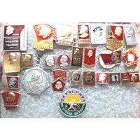 Ленин, комсомол, пионерия (26 шт.).