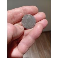 20 копеек Екатерина 2