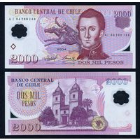 Чили 2000 песо 2004 г. (P-160a, UNC) [Полимер] Чили 2 000 песо 2004 г.