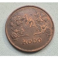 Нигерия 1/2 кобо 1973  2-2-11