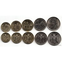 Сербия 1, 2, 5, 10, 20 динар, UNC. Архитектура. Памятники культуры. Сторгуй за свою цену, предложи обмен! Y50