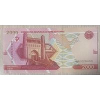 Банкнота Узбекистан 2000 сум 2021 год. Крепость в Бухаре. НЕ БЫЛА В ОБОРОТЕ