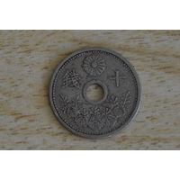 Япония 10 сенов 1926