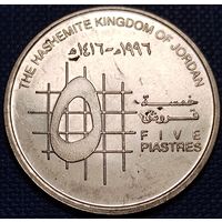 Иордания 5 пиастров 1996 г.