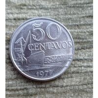 Werty71 Бразилия 50 сентаво 1977 Корабль