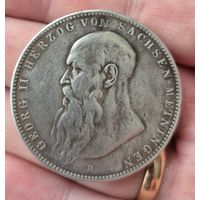 5 марок 1908 года "Саксен-Мейнинген" (Германия, Германская Империя) , Георг II.