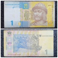 1 гривна Украина 2011 г.