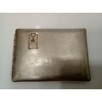 Портсигар Киев