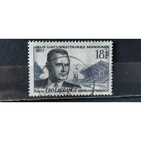 РАСПРОДАЖА ФРАНЦИЯ 1957г. Полная серия. Гаш.