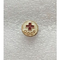 Красный Крест СССР. Медицина. Здравоохранение #1098-OP22