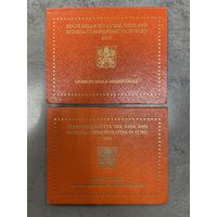 2 монеты 2 евро Юбилейные, Ватикан 2016 г.