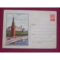 ХМК Конверт Москва. Большой Кремлевский дворец. 1953 г. Чистый.