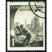 Стройки социализма в промышленности Чехословакия 1952 год 1 марка