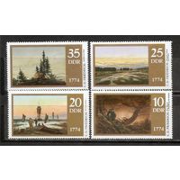ФФ5 ГДР 1974 Живопись